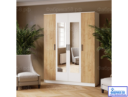 Размер 1600х1900х500; 1600х2400х500