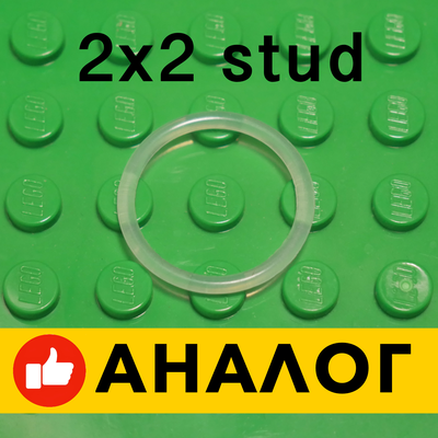 !АНАЛОГ! Rubber Belt Small  Round Cross Section  - Approx. 2 x 2, Trans-Clear (x71)