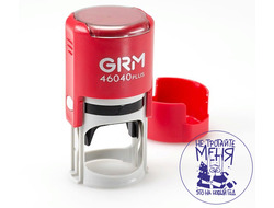 Печать год Кролика №13