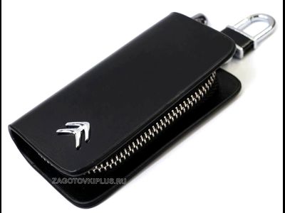 Ключницы с логотипом авто