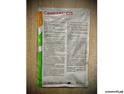 Акарицид Санмайт (Sunmight), Япония