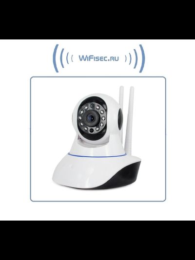 Видеоняня моторизированная WiFi/LAN видеокамера с DVR, Full HD 2Mp (усиленная антенна) (163eye/Yoosee)