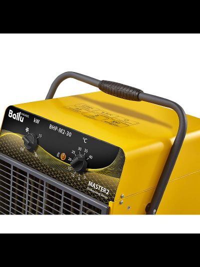 Пушка тепловая BALLU BHP-M2-30