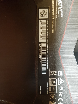 MSI THIN GF75 9SCSR-453XRU ( 17.3 FHD IPS 144HZ I7-9750H GTX1650Ti(4GB) 16GB 512SSD )