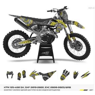 Наклейки на мотоцикл KTM 125-450 SX, SXF 2019-2022, EXC 2020-2023/GR8 #5915