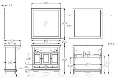 Мебель для ванной Opadiris Омега 85 слоновая кость