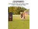 GPS/Glonass трекер для охотничьих собак IK122M 4G LTE