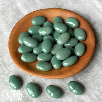 Авантюрин зеленый (кварцит) овальная галтовка, цена за штуку
