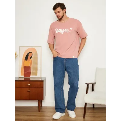 МУЖСКАЯ ФУТБОЛКА РОЗОВАЯ "ДАРИ"