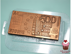 Форма пластик 500 евро