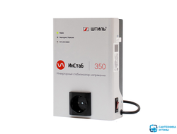 Стабилизатор ШТИЛЬ Инстаб IS350 инверторный