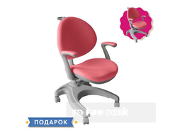 Детское кресло FunDesk Cielo Grey с подлокотниками и подставкой для ног + чехол в  купить в Воронеже