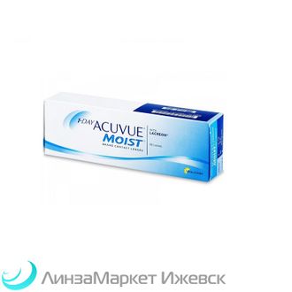 Линзы ежедневной замены 1 DAY ACUVUE MOIST (30 линз) в ЛинзаМаркет Ижевск