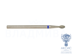 866.104.277.042.023 Фреза алмазная яйцо синяя 2.3 мм, ВладМиВа