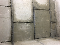 железобетонные конструкции гидроизоляция
