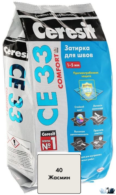 Затирка для плитки Церезит СЕ 33 Жасмин, Бледно - бежевая, 2 кг, с противогрибковым эффектом