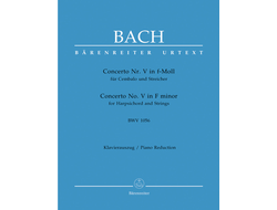 Bach, J.S. Concerto for Harpsichord and Strings no. 5 F minor BWV 1056. Piano reduction