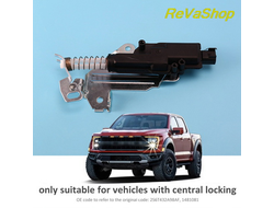 Купить в интернет магазине- revashop электропривод замка задней двери Форд Фьюжен Актуатор замка