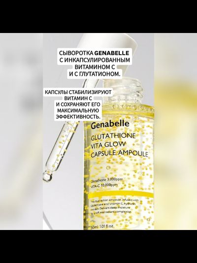 CENTELLIAN24 Лифтинг уход на основе запатентованных комплексов (тонер, эмульсия, крем + сыворотка "Эффект Золушки")
