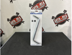 Ключ для маслосливных пробок 8-10мм Vertul VR50500A