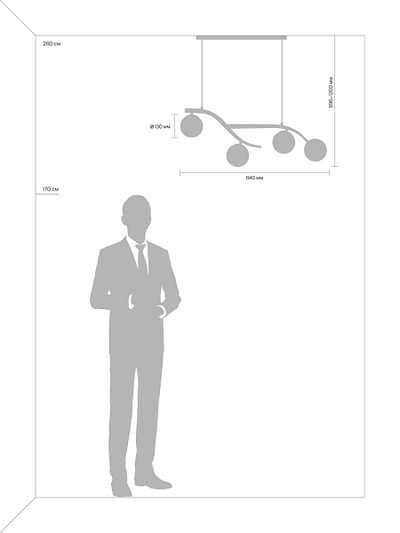 Freya, Подвесной светильник Rosella, FR8014PL-04BS
