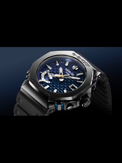 Часы Casio G-Shock MRG-B2100R-2A