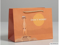 Пакет подарочный «Don not worry» 14,5 x 19,5 x 8,5 см