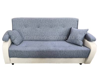 Диван Один (книжка)