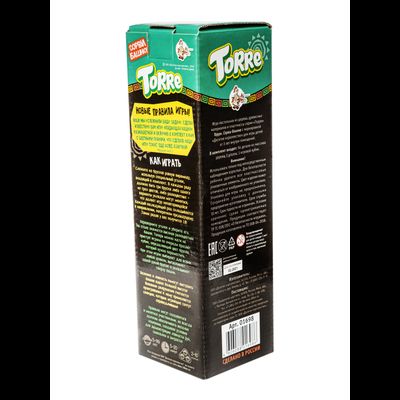 Настольная игра - Торре, сорви башню