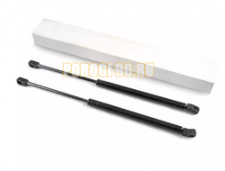 Амортизаторы капота, 2 шт. Pneumatic для Honda CR-V 2012-2015