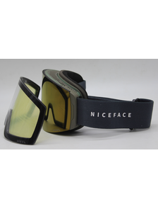 Горнолыжные Очки арт. NF161-C13 Две линзы в комплекте