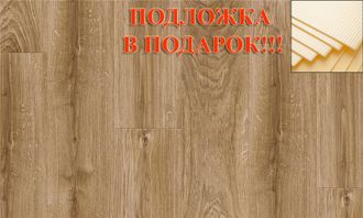 Ламинат Pergo Classic Plank 4V Living Expression L1301-01731 Дуб Натуральный, Планка