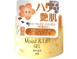 Moist & Lift Gel увлажняющий лифтинг гель для лица с маточным молочком,Япония,40гр