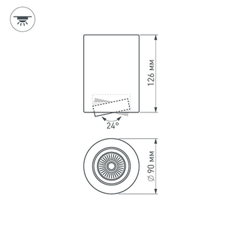 Светильник Arlight SP-FOCUS-R90-9W  (BK, 24 deg, 230V)