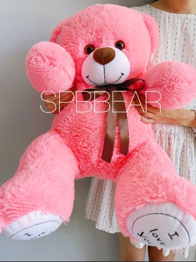 Плюшевый мишка 85 см розовый Михель