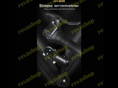 Складной велосипед колеса 20 дюймов