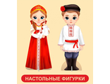ИО-827 Настольные (+ магнитные) демонстрационные деревянные фигурки ДОБРЫНЯ и ВАСИЛИСА в национальных русских костюмах, ТМ Рыжий Тим