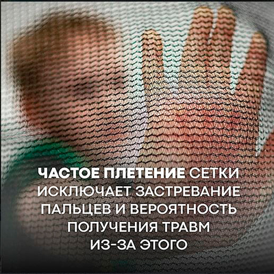 Батут Hasttings Sky MAX (4,88 м)