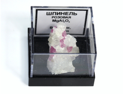 Шпинель розовая в пластиковом боксе, Вьетнам №22067