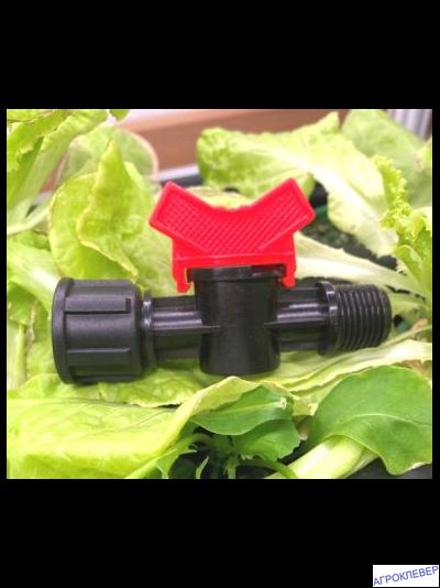 Кран 1/2&quot;внутр х 1/2&quot;нар