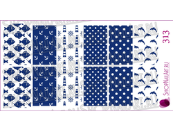 Слайдер дизайн 313 - Морская тема в синем цвете.