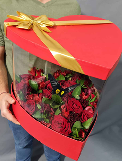 Букет с бабочкой №115