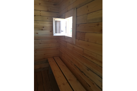 В мойке установлен полог