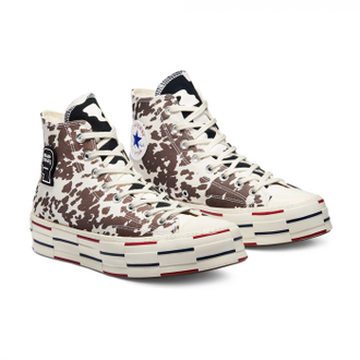 Converse and brain dead store