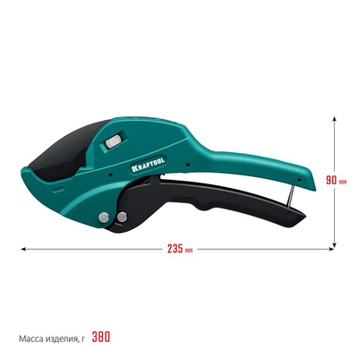 Автоматический труборез по металлопластиковым и пластиковым трубам KRAFTOOL Alligator-42 до 42 мм (23406-42_z01)