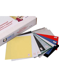 Коллекция "Бумага и картон" (демонстрационная)