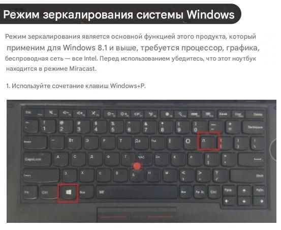 DE/VT-WS020 беспроводной HDMI приёмник контента 4К с мобильных устройств на ваш ТВ (до 10 м.)