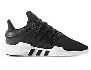 Adidas equipment support pk 2025