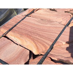 Сланец плитняк Малиновый песчаник