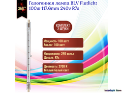 BLV Flutlicht 100w 117.6mm 240v R7s